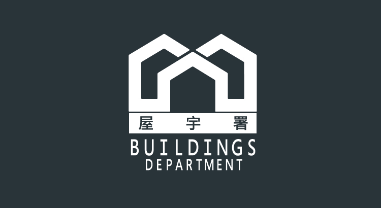EASY JOB SOLUTION ENGINEERING LIMITED Building and Fire Safety Order Removal Service Showcase